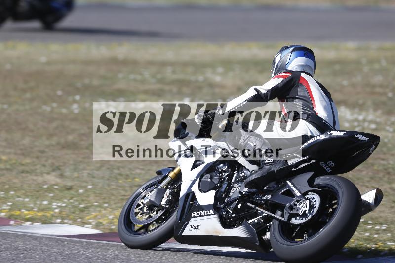 /35 07.08.2026  Discover the Bike ADR/Bike 2 gelb/92